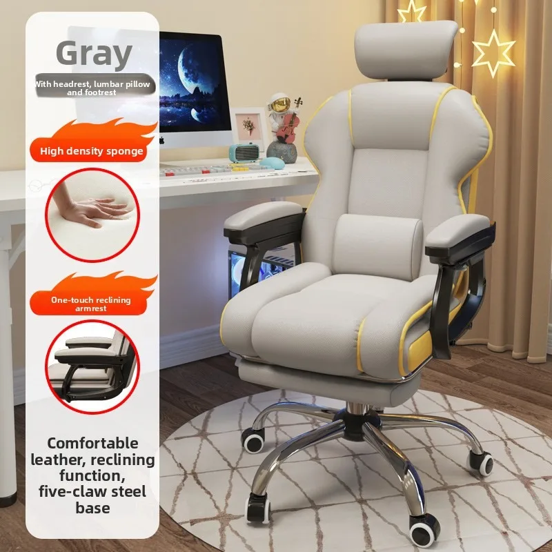 Ergonomische gamingstoel, comf - Ergonomic Office Chair recensie en prijs