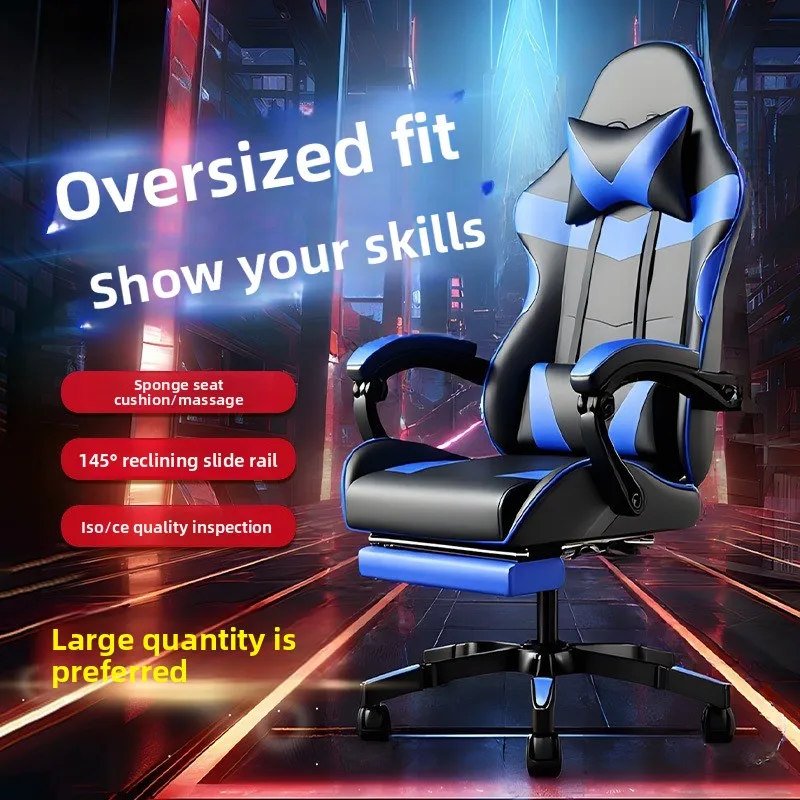 Ergonomische gamingstoel voor  - Ergonomic Office Chair recensie en prijs