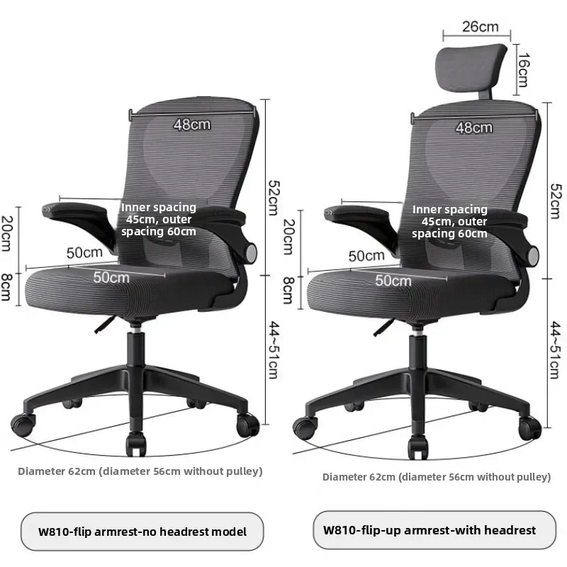 Nieuwe bureaustoel, computerst - Ergonomic Office Chair recensie en prijs